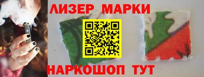 меф VHQ Кандалакша