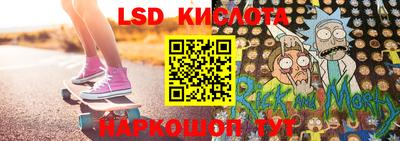 мефедрон Камышлов