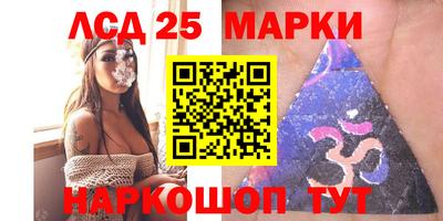 меф VHQ Кандалакша