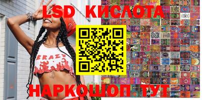 мефедрон Камышлов