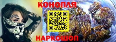 марки lsd Канаш
