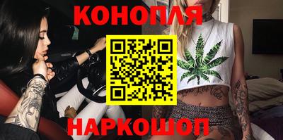 мефедрон Камышлов