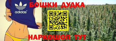 меф VHQ Кандалакша