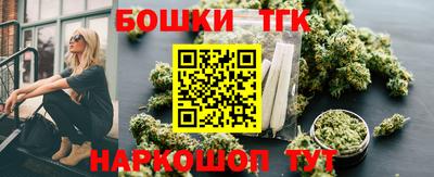марки lsd Канаш