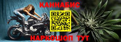 меф VHQ Кандалакша
