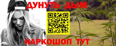 меф VHQ Кандалакша