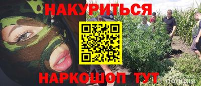 марки lsd Канаш