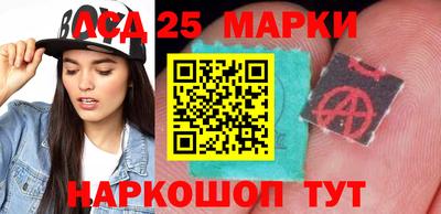 мефедрон Камышлов