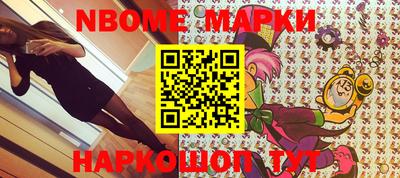 мефедрон Камышлов