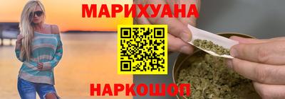 марки lsd Канаш
