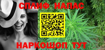 марки lsd Канаш