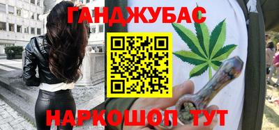 марки lsd Канаш