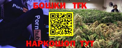 меф VHQ Кандалакша