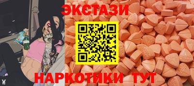 марки lsd Канаш