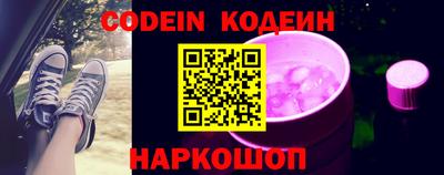 марки lsd Канаш