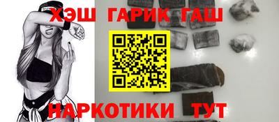 мефедрон Камышлов