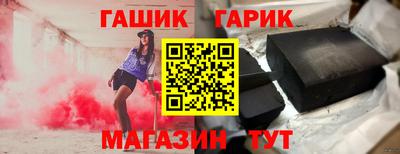 меф VHQ Кандалакша