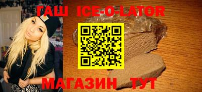 мефедрон Камышлов