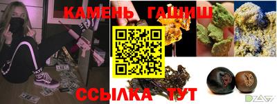 кокаин перу Кимры