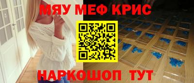 марки lsd Канаш
